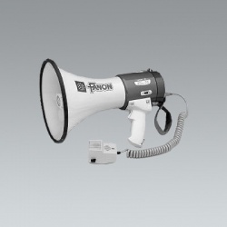 Bull Horn – 25 Watt with Detachable Microphone (1000 Yard Range)